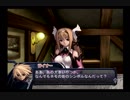 【実況プレイ】世界を詩で救うアルトネリコpart13