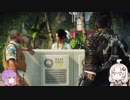 【JustCause4】初めてのJustCause Part03【VOICEROID実況】