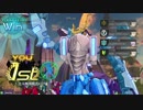 【星翼】天を翔ける有情の拳　Part20【☆４】