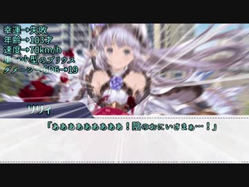 美術館に行くシリアスできないゴミどものクトゥルフPart1