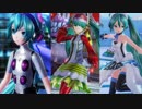 [DIVA七変化PV]PD-X HD　バビロン(初音ミク モジュール15変化)