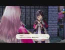 【実況】ルルアのアトリエをまったりプレイ part23