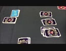 フクハナのボードゲーム紹介 No.362『ブードゥー・プリンス』