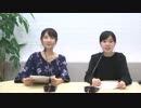 秦佐和子と工藤晴香のミュージックパーティ！2019年6月17日#024