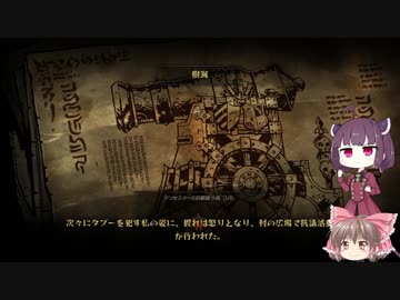 【ゆっくり＆きりたん実況プレイ】１から始める呪われしダンジョン攻略 part11【DarkestDungeon】
