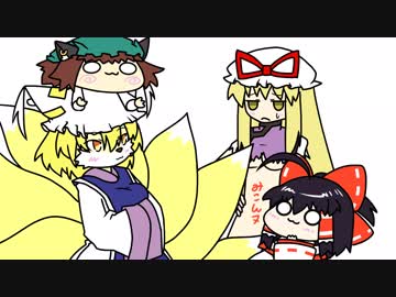 【東方手書きショート】ブチギレ!！れいむちゃん☆1174