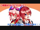 【創作漫画劇場】公星様に捧げる贄【安道ドロナ】【紅杯ひぐれ】