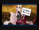 黒き最後の神_14(第14節) 「ユガの終わりに笑う者達」