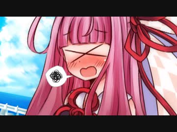 【光空/幸せの孤島編#2】"生贄"【総合107話/VOICEROID劇場】