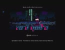 ［VA-11 Hall-A］レトロな雰囲気のアドベンチャーゲーム。ヴァルハラ 独り言プレイ #01