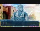 【実況】今更ながらFate/Grand Orderを初プレイする！478
