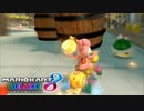 【マリオカート8DX】 vs #140 ヨッシーハナちゃんリーフ【実況】