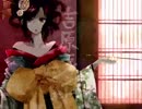 『歌ってみた』吉原ラメント／Lynn