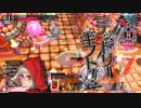 戦犯赤頭巾は今日も食べられたみたいです　第16幕【CR22】