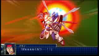 スパロボT攻略研究　ノルマ140ターンを目指す　【ゆっくり実況】 　【part2】
