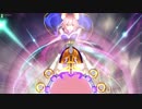 【FGOAC】安心の沐浴