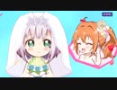 【リリフレ】ブルーミングブライド 高坂 信スパイスバースト【RELEASE THE SPYCE secret fragrance、1080p】