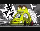 Nightcore - Don't Stop The Music