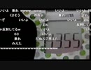 まゆだぬき 3周年005