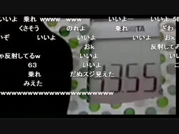まゆだぬき 3周年005