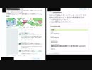 5月29日。ケロロPRアカウントの東北ずん子リツイート・SSS合同会社の法人登記の最終更新日