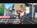 クミちゃんのＰＣ修理屋さん【仮】試作品