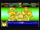 スパロボＲお気楽実況プレイ　その３１－４