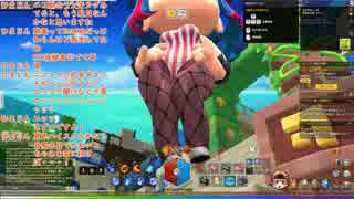 人気の メイプル淫夢 動画 77本 ニコニコ動画