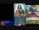 【FEH実況part1】投石機愛好家のFEヒーローズ～飛空城使用キャラ～