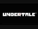 UNDERTALE Don't Give Up