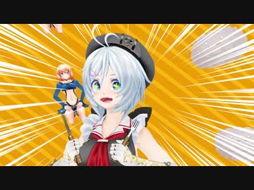 【再現MAD】ウシマキ☆アブダクション【MMD】