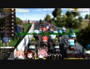 【PCM2018】そのゆっくりはツール・ド・フランスを走る 2