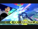 【EXVS2】恐竜は黒歴史に興味があるそうです【ターンＸ】test