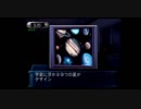 変態特命課が[Revive〜蘇生〜]でイク！【生放送アーカイブ動画-Part.25】