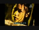 KIX-S『LOVIN' YOU』広東語版…彭家麗「日女人」