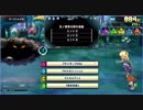QMA 協力プレー難易度ＨＡＲＤ　6/17　1本目