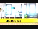 【実況】ガチホモ✩演劇団Part126【A3!】