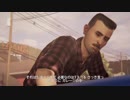 Life is Strange: Before the Storm　その3