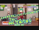 【この無限大の世界で１分クラフト！】１分終了じゃあ！【Maincraft】