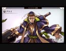 超時空猫？アナザーエデン実況part.464