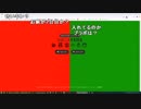 うんこちゃんがポケモンの鳴き声・bgmを口で言ってるシーンまとめpart 1