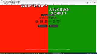うんこちゃんがポケモンの鳴き声・bgmを口で言ってるシーンまとめpart 1