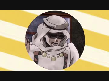 ドネルケバブ：草