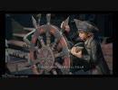 １日約１０分ディズニー世界で冒険！キングダムハーツⅢを実況プレイPART89