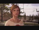 Life is Strange: Before the Storm　その4