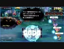 QMA 協力プレー難易度ＨＡＲＤ　6/17　二本目