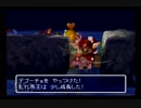 【シレン2】久方ぶりに城を作る実況#40