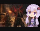 【隻狼】結月ゆかりは気ままに二度逝くpart32【結月ゆかり実況】