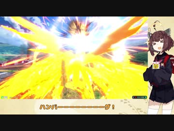 【EXVS2】東北覇王流ぱーと１５【VOICEROID実況】