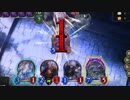 無限エンバレドラゴン【シャドウバース】